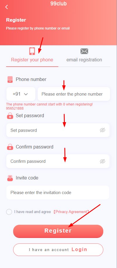 Dream99 registration screen